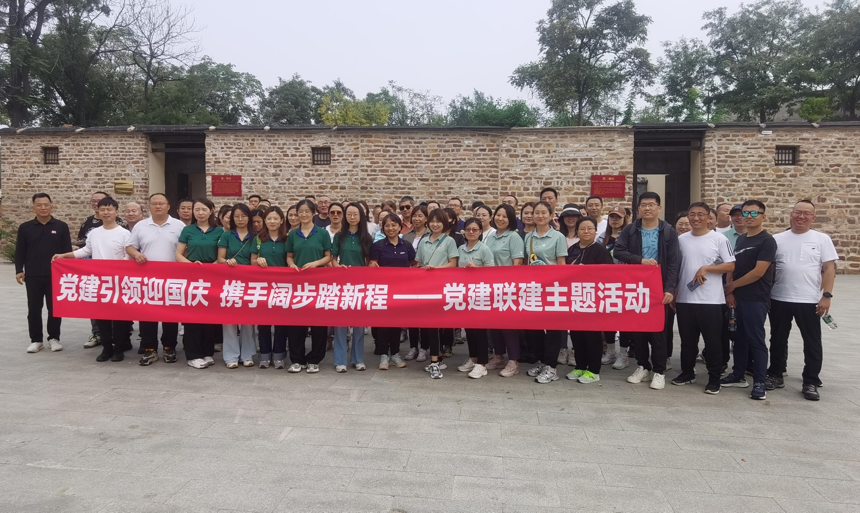 1b5116326fee86386c828a439a8907a.jpg